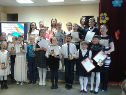 Детская музыкальная школа № 1 в Вилючинске на Камчатке готовится к открытию