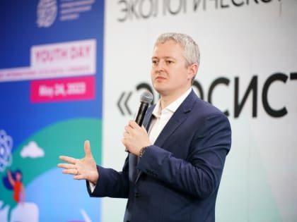 Губернатор Камчатки принял участие в Невском экологическом конгрессе