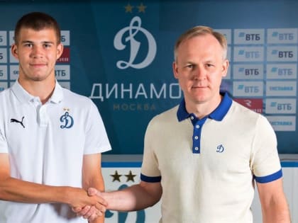 Воспитанник камчатского футбола дебютировал в РПЛ