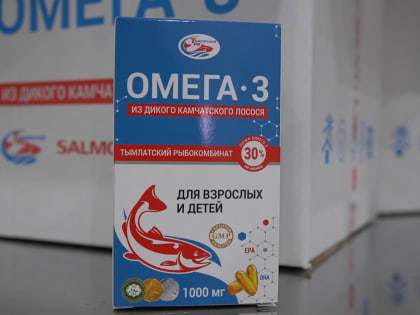 Свыше восьми тысяч сотрудников медицинских учреждений Камчатки бесплатно получили капсулированный рыбный жир «Омега-3»