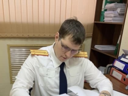 Завершено расследование особо тяжкого преступления против личности, совершенное 26 лет назад