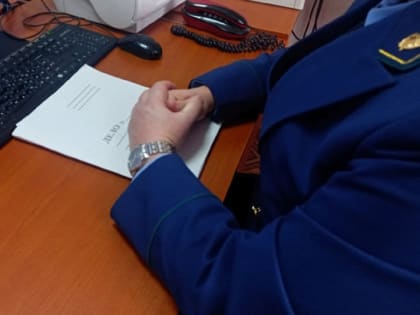 Прокуратура столицы Камчатки через суд заставила  муниципалитет расселить аварийный дом