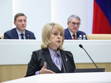 Грядущие выборы должны в полной мере стать гарантом укрепления и развития России