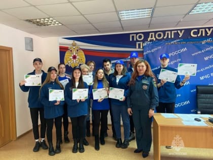 На Камчатке прошел региональный этап соревнований "Человеческий фактор"