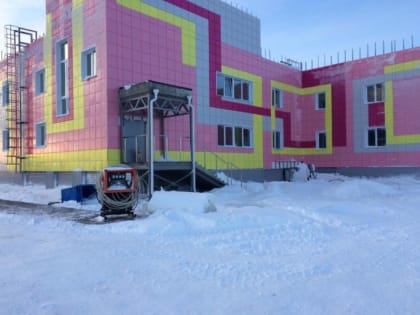 На Камчатке завели уголовное дело о злоупотреблениях при строительстве детсада по нацпроекту