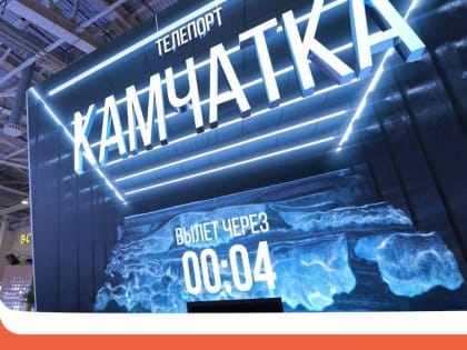 Повышение квалификации в г. Санкт-Петербурге