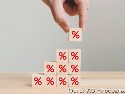 Россельхозбанк на Камчатке повысил ставки по вкладам до 10% годовых