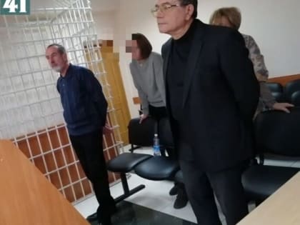 Обвиняемому во взяточничестве чиновнику смягчили наказание