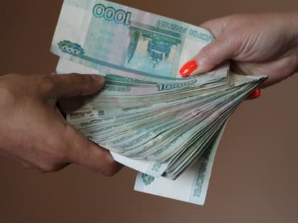 Суммы выплат для льготников изменятся с 1 февраля, меняются законы