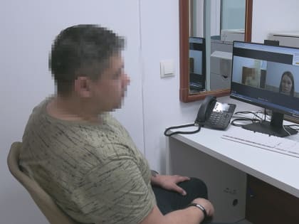 Участники СВО могут получить видеоконсультацию специалистов фонда «Защитники Отечества» на Камчатке