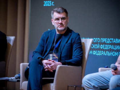 Педагогам и работникам культуры России рассказали о перспективах развития нравственных и духовных ценностей в образовании