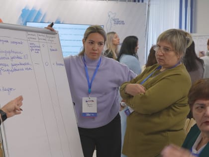 Работу системы здравоохранения обсудили жители Камчатки