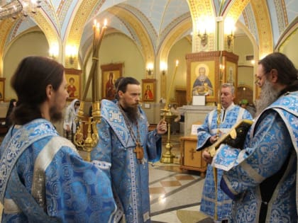 Параклисис Пресвятой Богородице