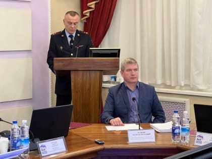 15 февраля 2023 года Председатель Контрольно-счетной палаты Петропавловск-Камчатского городского округа принял участие в 8-ой очередной сессии Городской Думы Петропавловск-Камчатск