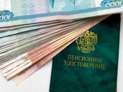 Последствия несоответствия индексации инфляции