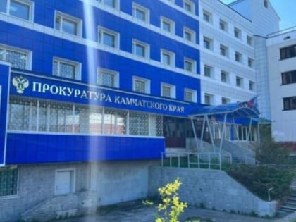 На Камчатке прокуратура взяла на контроль расследование нападения пьяного отца на 4-летнего сына