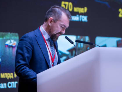 Двести миллиардов рублей привлекут в этом году в проекты по «Дальневосточной концессии»