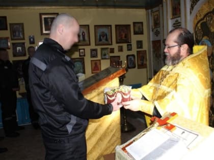 Рождественские подарки от Епархии переданы в исправительные колонии