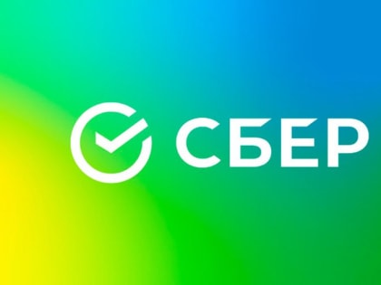 В Домклик Сбербанка прогнозируют рекордные объёмы выдачи ипотеки на ИЖС в мае