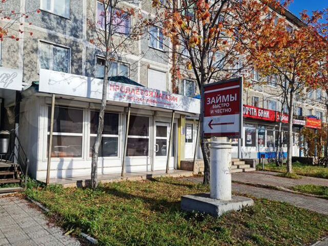 Купить Квартиру В Петропавловске Камчатском Улица Тушканова