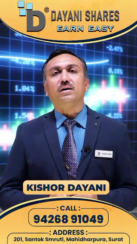 👉Invest In Good Companies 🏢Who Gives Dividends, Bonus, Buyback, RightIssues 📈.