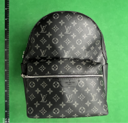 Louis Vuitton Mochila 11 Estilos
