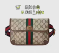 Carhartt Bolsa 5 Estilos