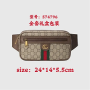 Gucci Bolso 2 Estilos