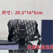 Bolso Dior