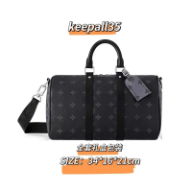 Bolso LV 3 Estilos