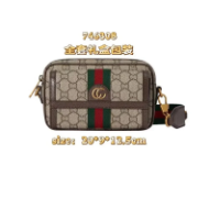 Bolso Gucci 4 Estilos