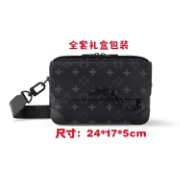 Bolso LV 3 Estilos