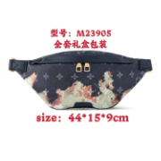 LV Bolsa 4 Estilos