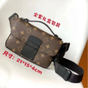 Bolso LV 7 Estilos