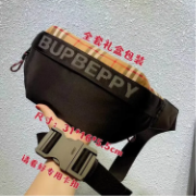 Bolsa Burberry