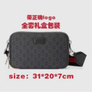 Bolsa Gucci 4 Estilos