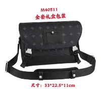 Bolso LV