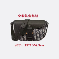 Bolso Dior 6 Estilos