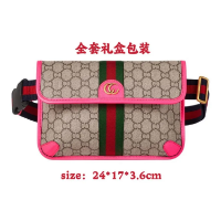 Gucci Bolsa 8 Estilos
