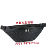 Bolsa LV 7 Estilos