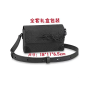 Bolsa LV 10 Estilos