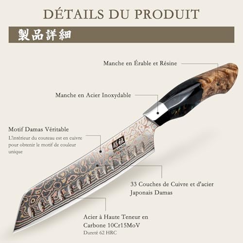 Vue 3 de Shan Zu Couteaux Santoku