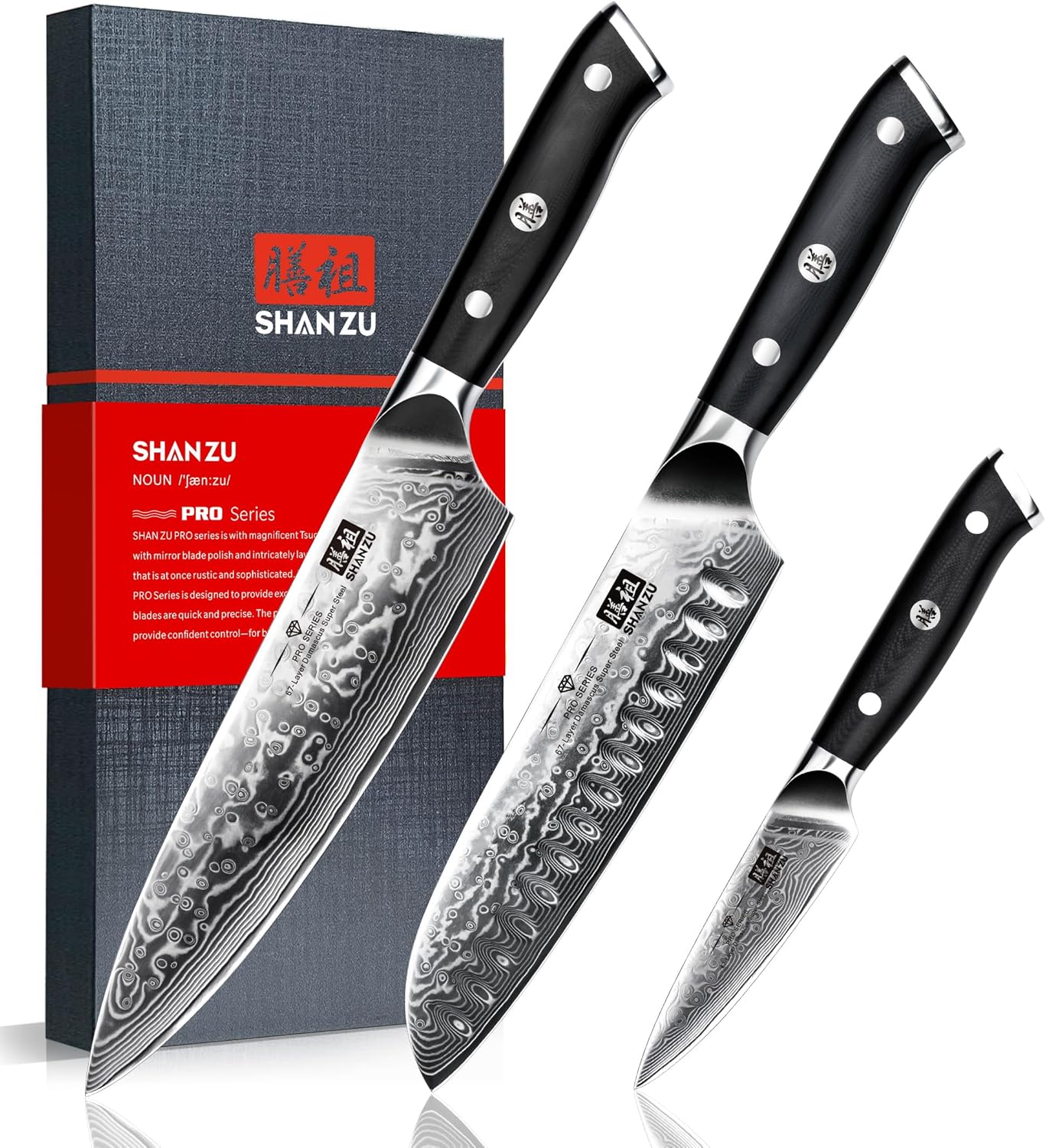 Shan Zu Pieces Set