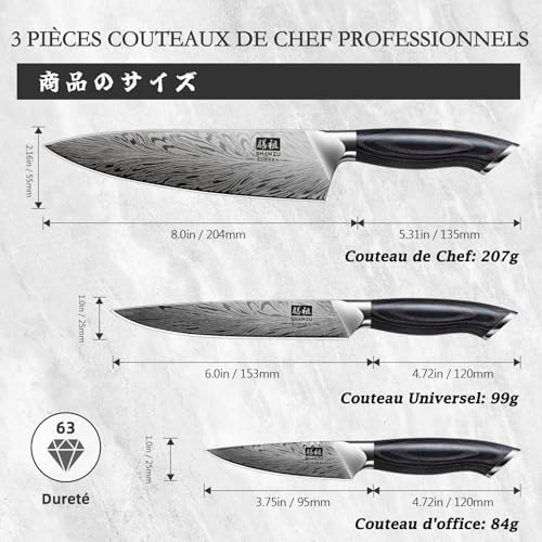 Vue 2 de Shan Zu Set Couteaux