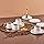 Vue 5 de Karaca Saturn Lot De