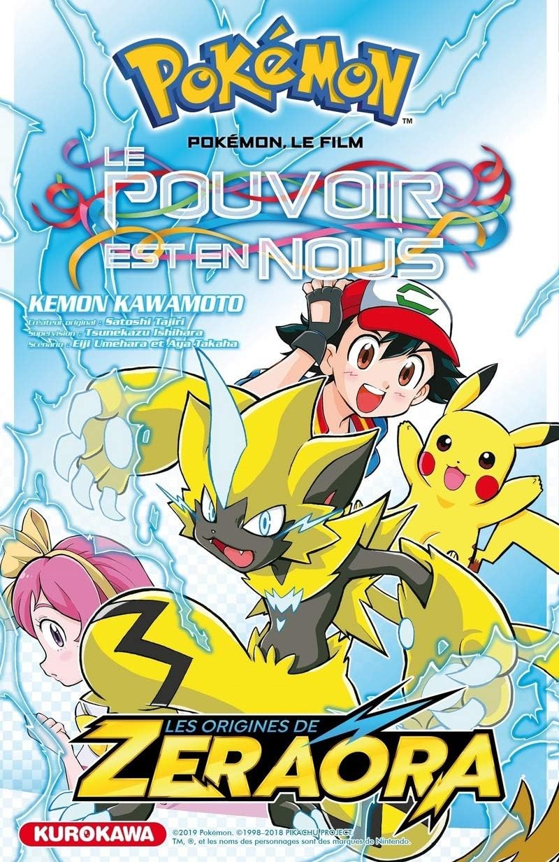 Vue 3 de Sorciere En Formation