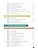 Vue 5 de Deas Reussir Le Diplome