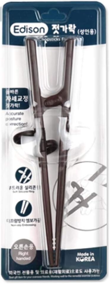 Edison Baguettes Dentrainement Pour