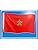 Vue 2 de Pheno Flags Drapeau Du
