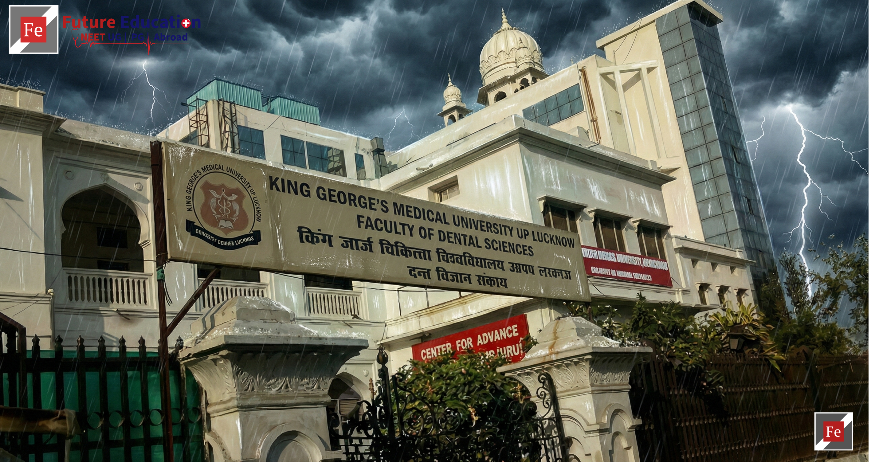 Tier 2 Medical Colleges India